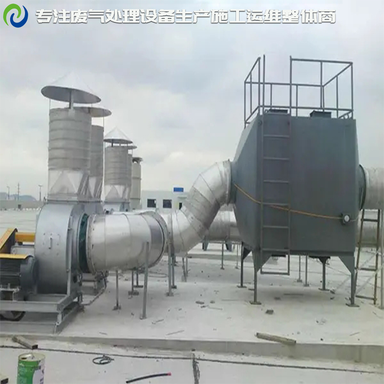 膠水有機廢氣處理案例